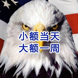 鄂伦春要账公司